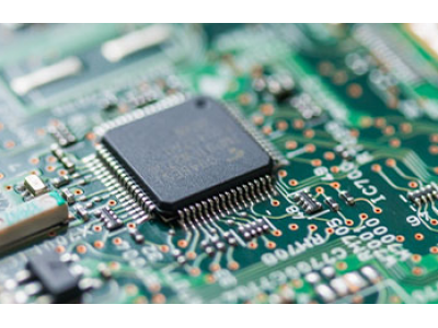 What is the difference between a chip and an integrated circuit?